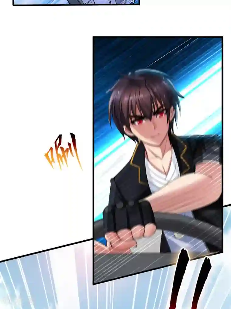 医等狂兵第6话 挑衅