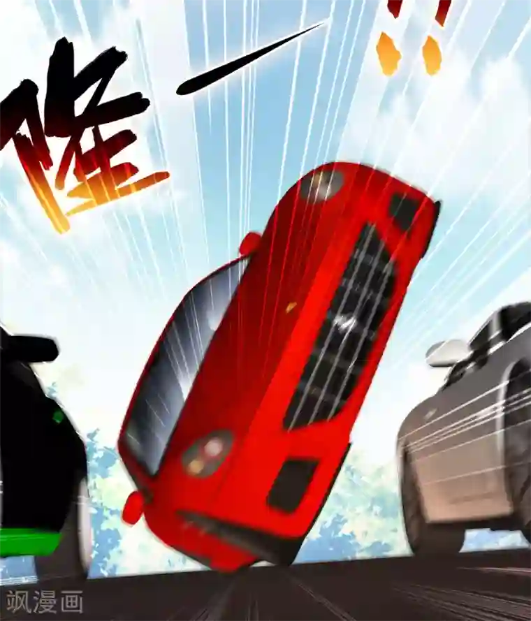 医等狂兵第6话 挑衅