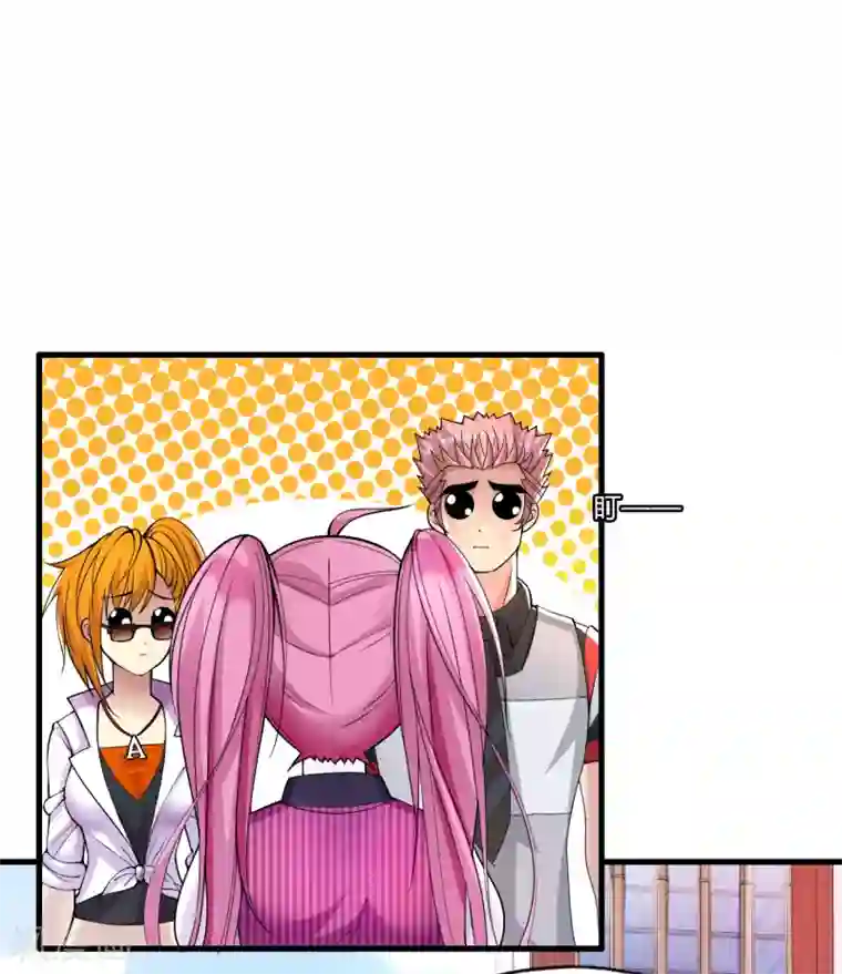 医等狂兵第7话 制霸科大