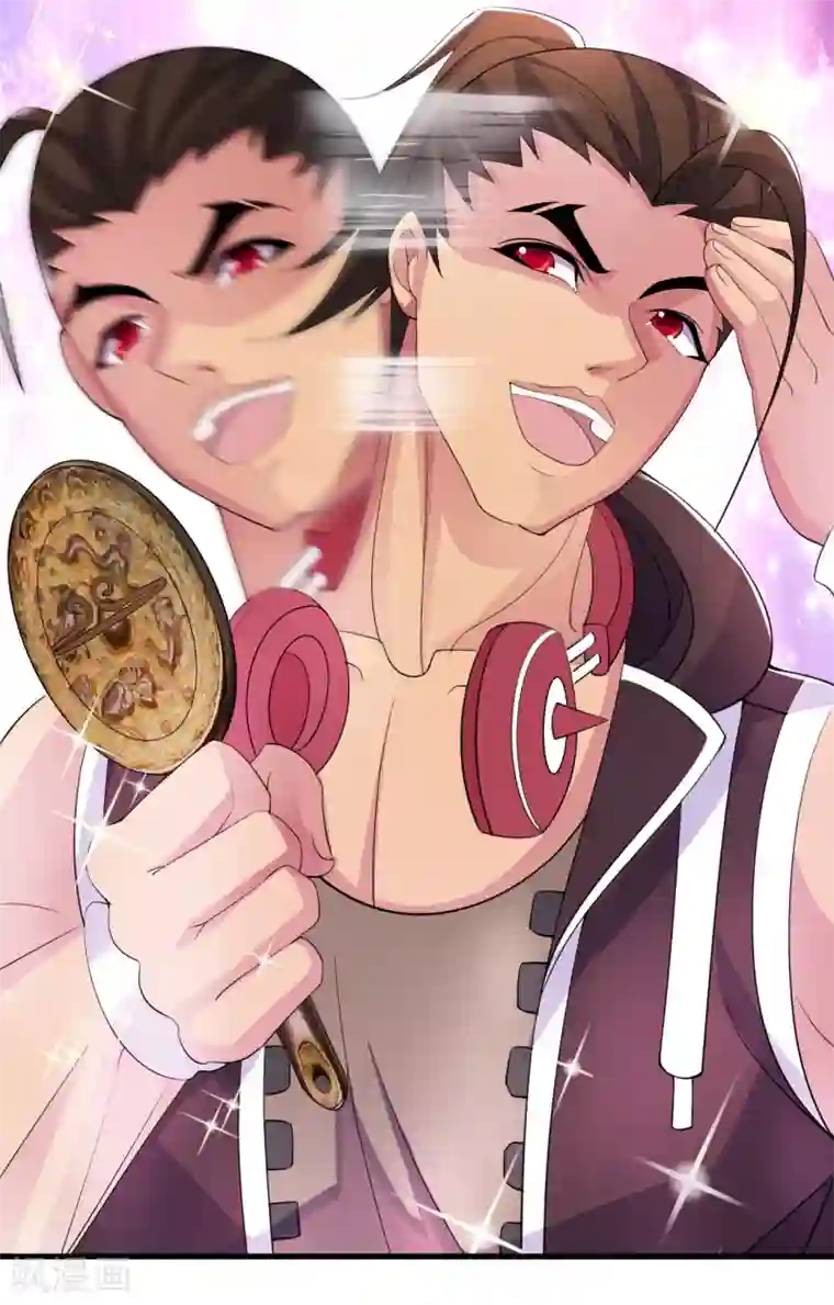 医等狂兵第7话 制霸科大