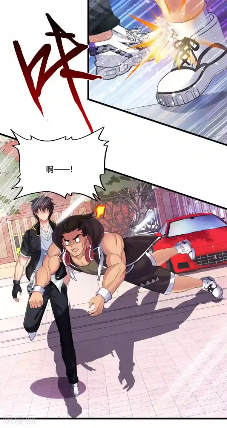 医等狂兵第7话 制霸科大