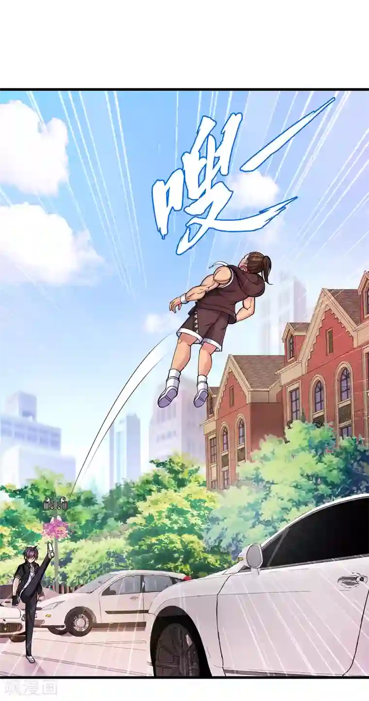 医等狂兵第7话 制霸科大