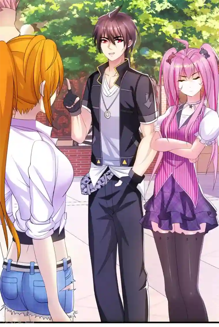 医等狂兵第7话 制霸科大