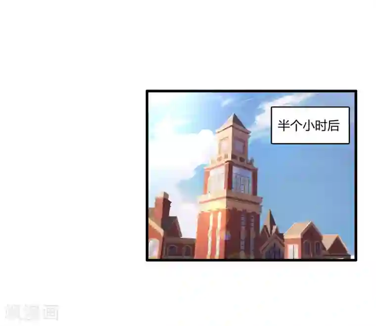 医等狂兵第8话 接风宴