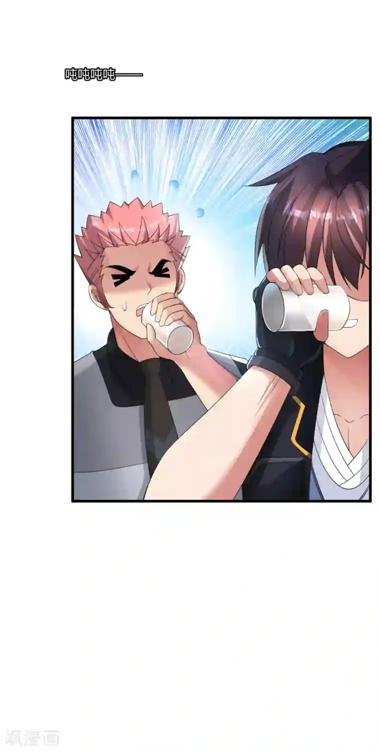 医等狂兵第9话 回来找茬