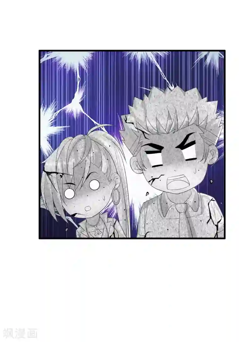 医等狂兵第9话 回来找茬