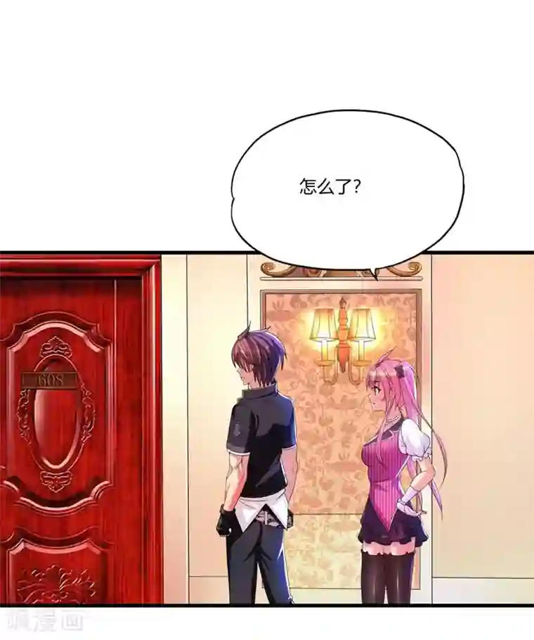 医等狂兵第12话 幕后之人