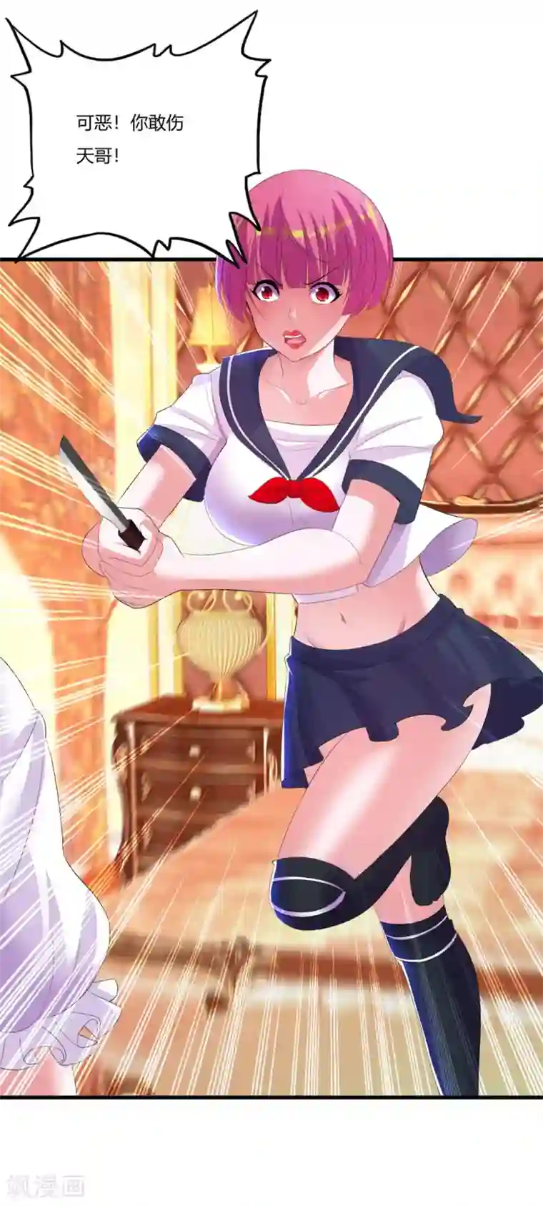 医等狂兵第12话 幕后之人