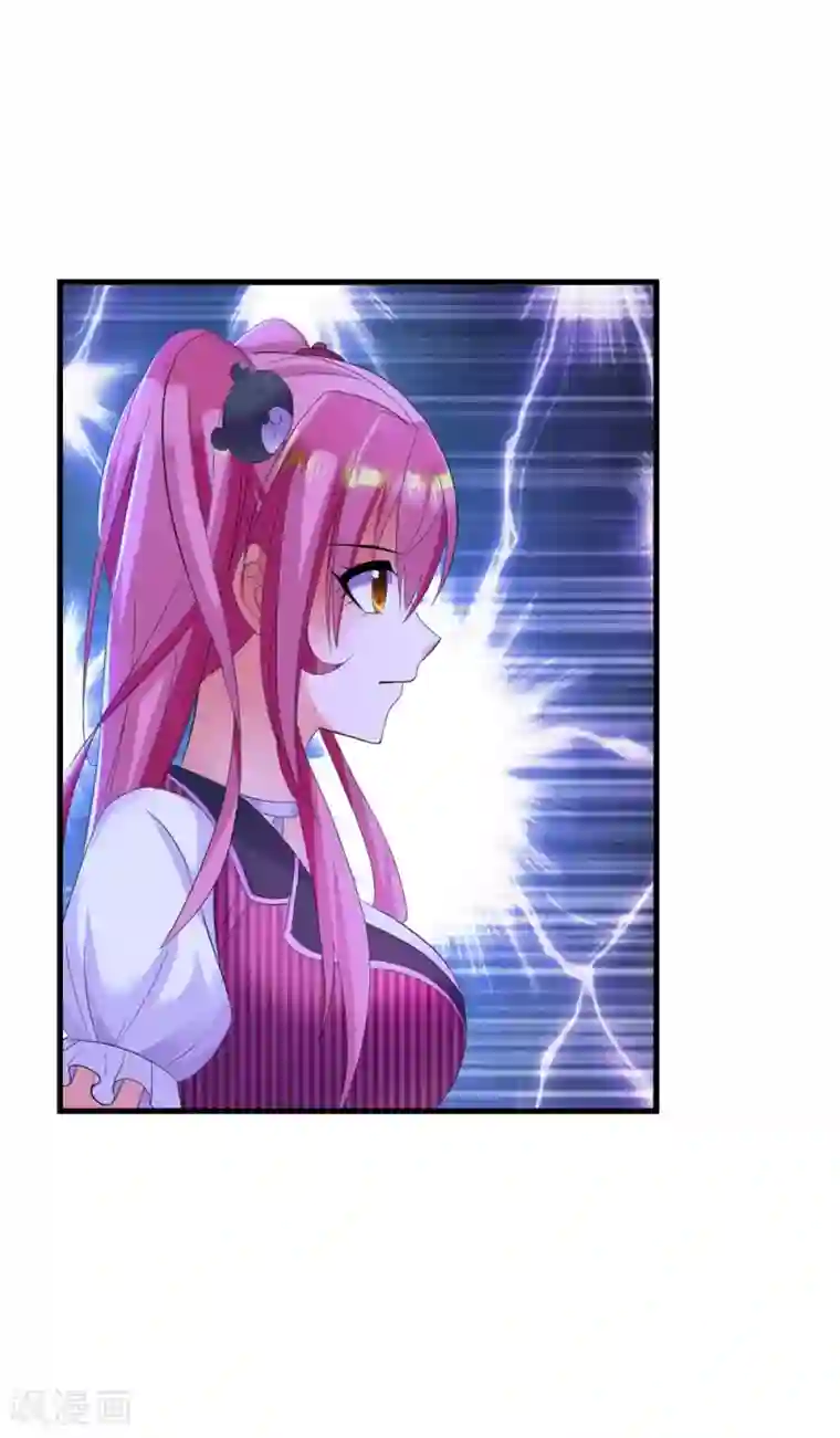 医等狂兵第12话 幕后之人