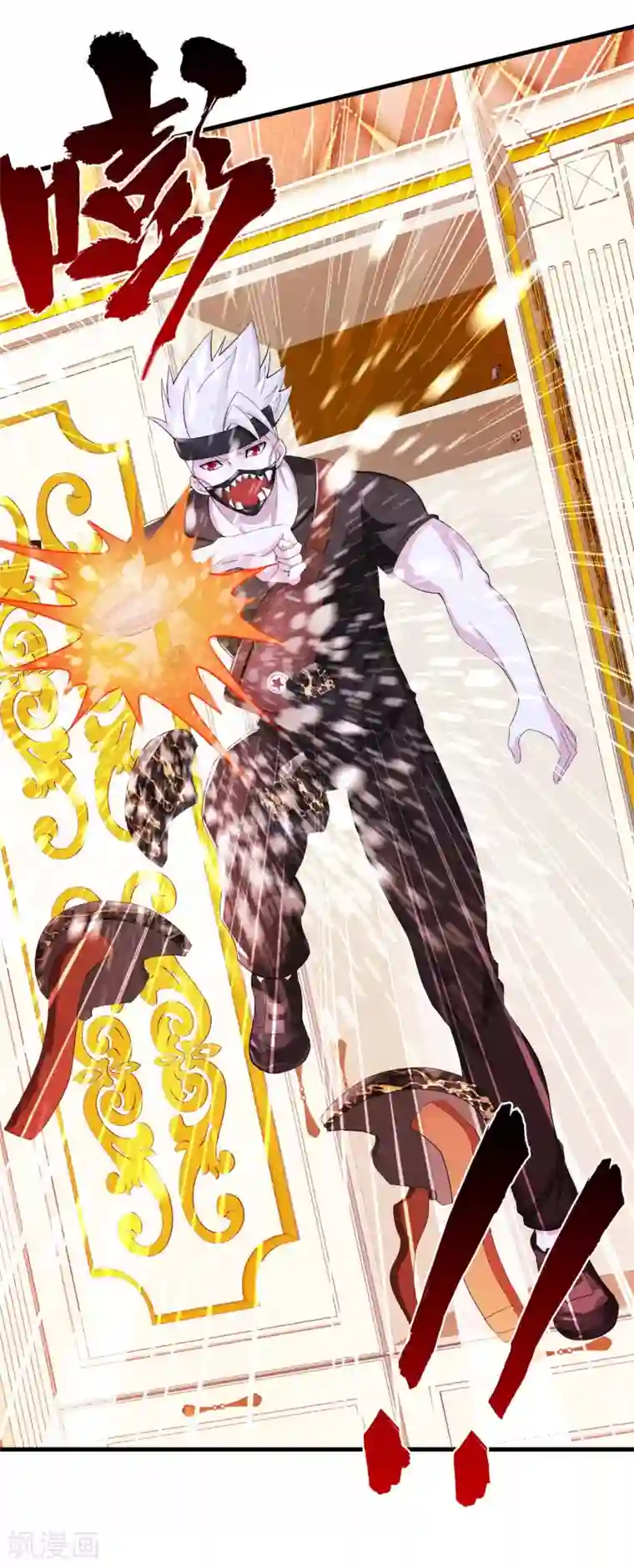 医等狂兵第13话 知道的太多