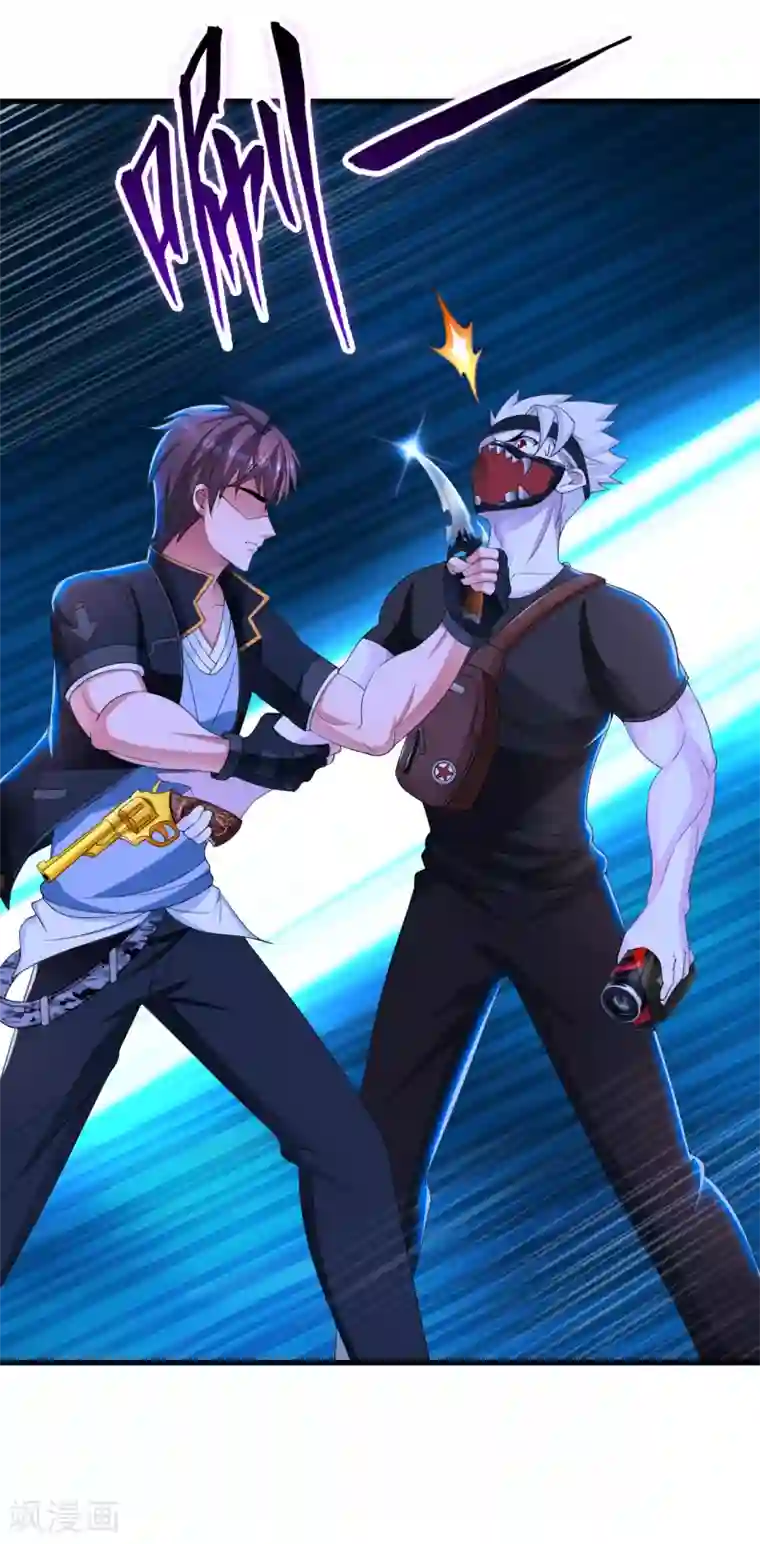 医等狂兵第13话 知道的太多