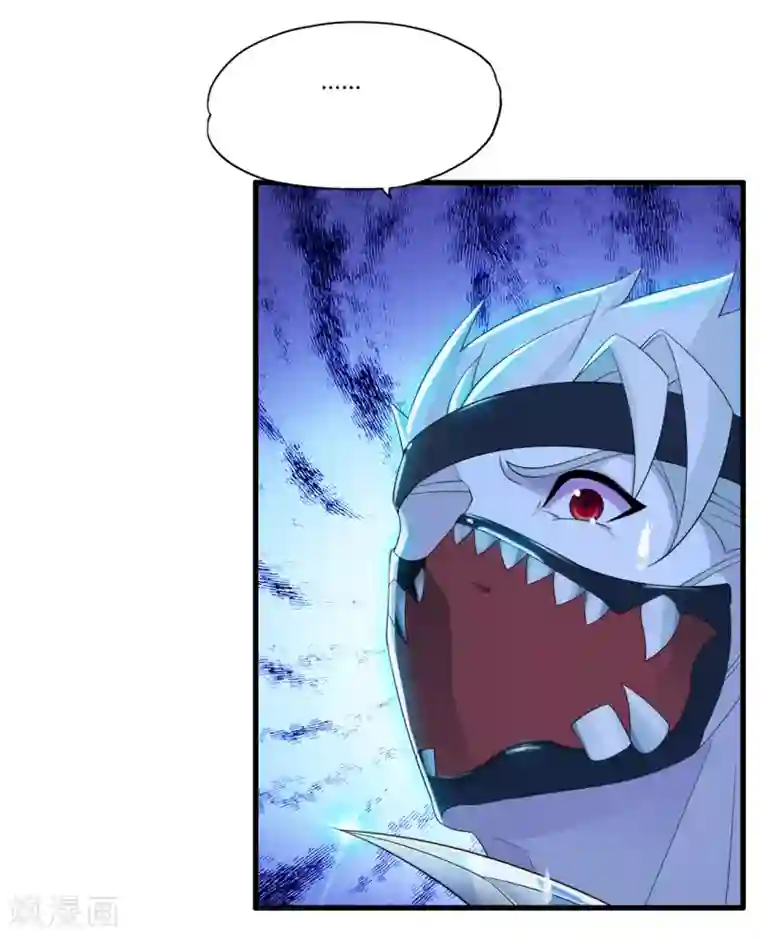 医等狂兵第13话 知道的太多