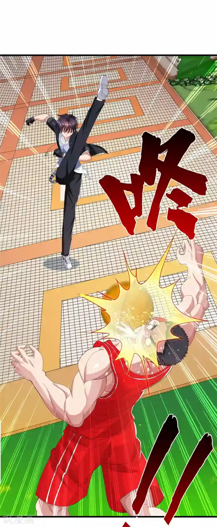 医等狂兵第14话 先道歉