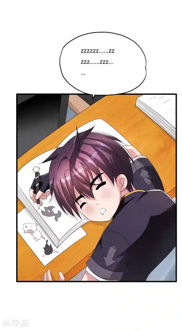 医等狂兵第14话 先道歉