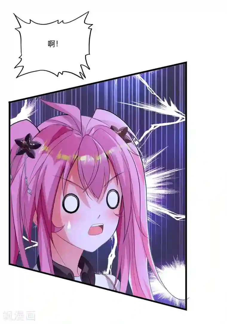 医等狂兵第14话 先道歉