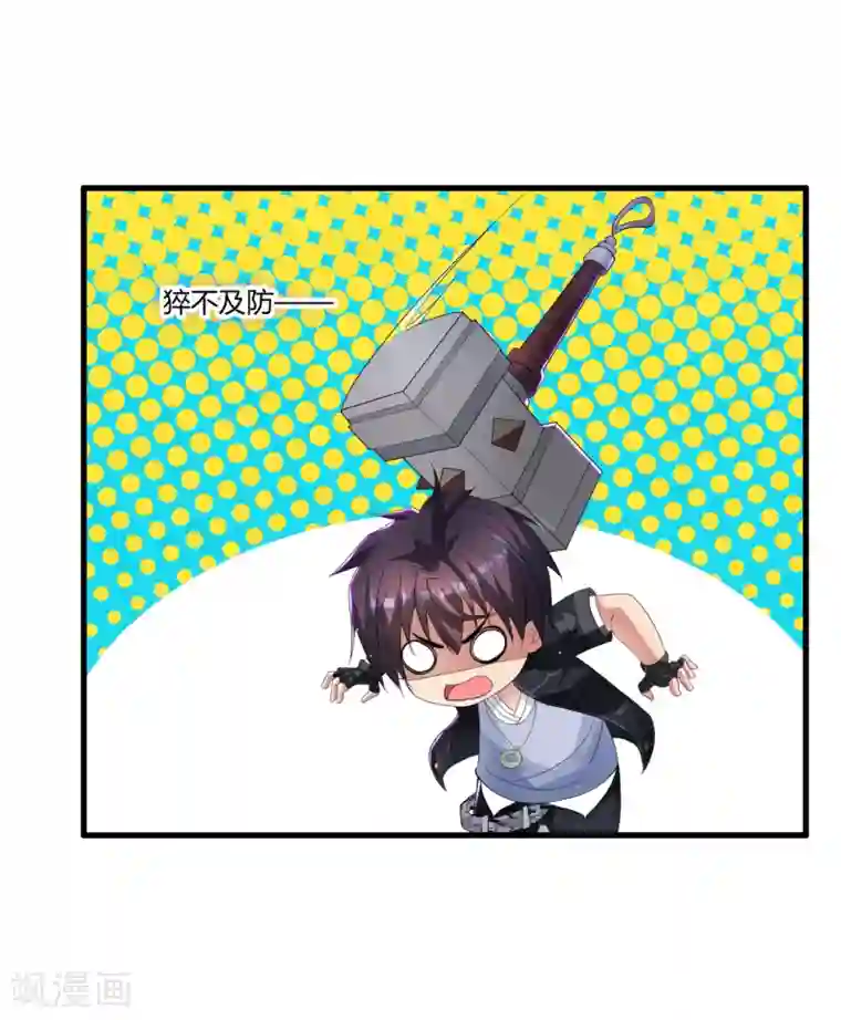 浴室play 对着镜子第15话 你怕了吗