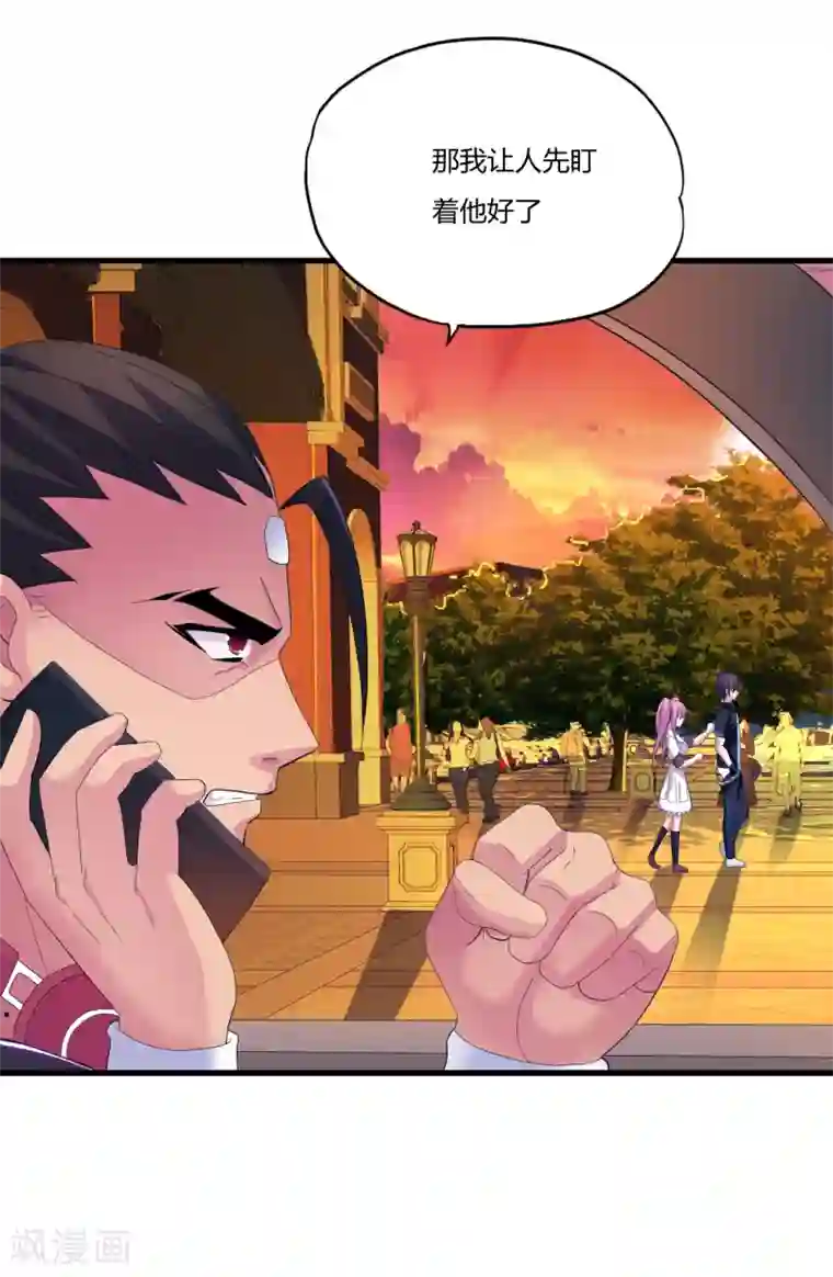 浴室play 对着镜子第15话 你怕了吗