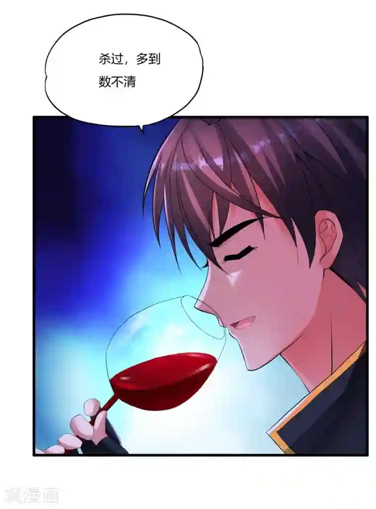 浴室play 对着镜子第15话 你怕了吗