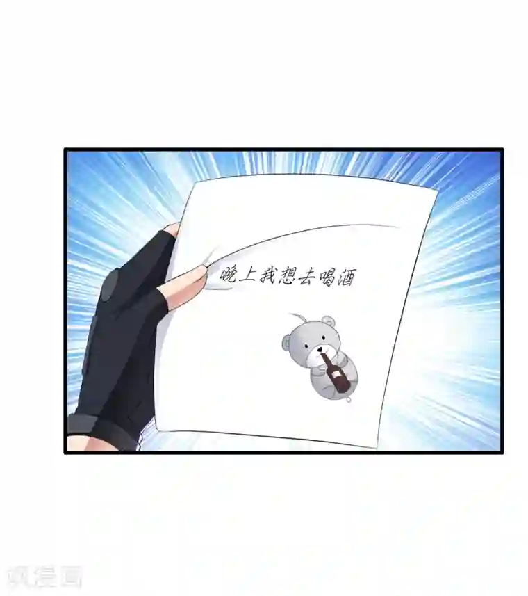 浴室play 对着镜子第15话 你怕了吗