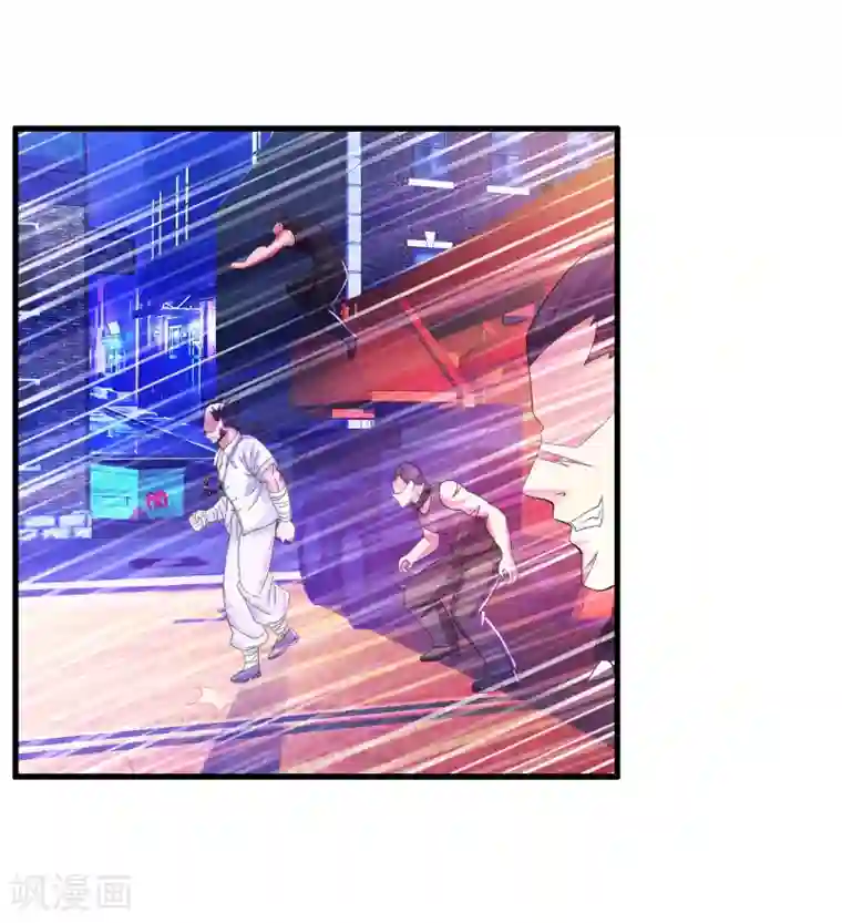 医等狂兵第16话 回家睡觉