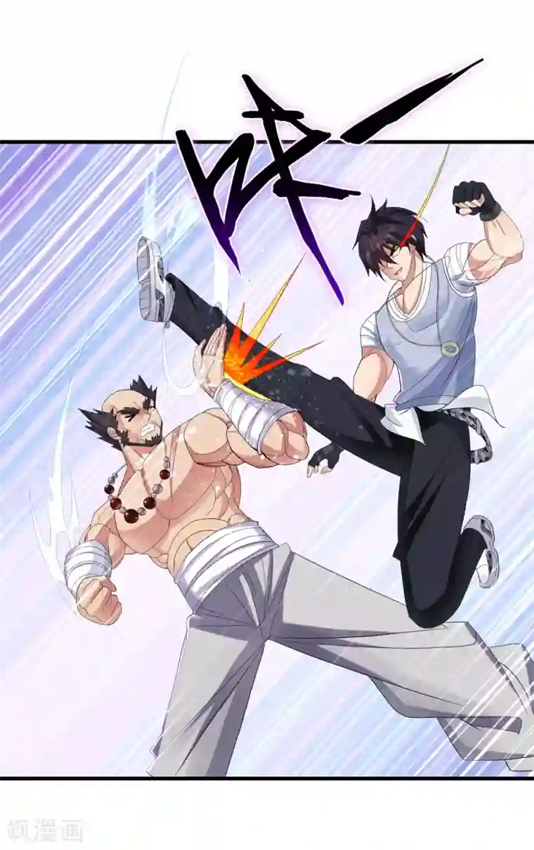 医等狂兵第16话 回家睡觉