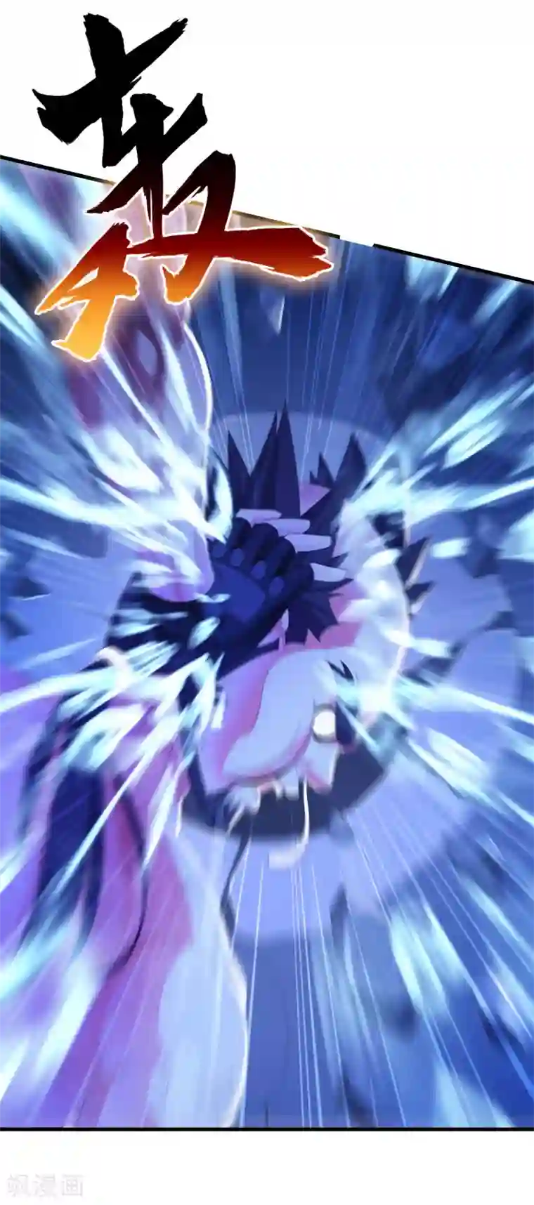 医等狂兵第16话 回家睡觉