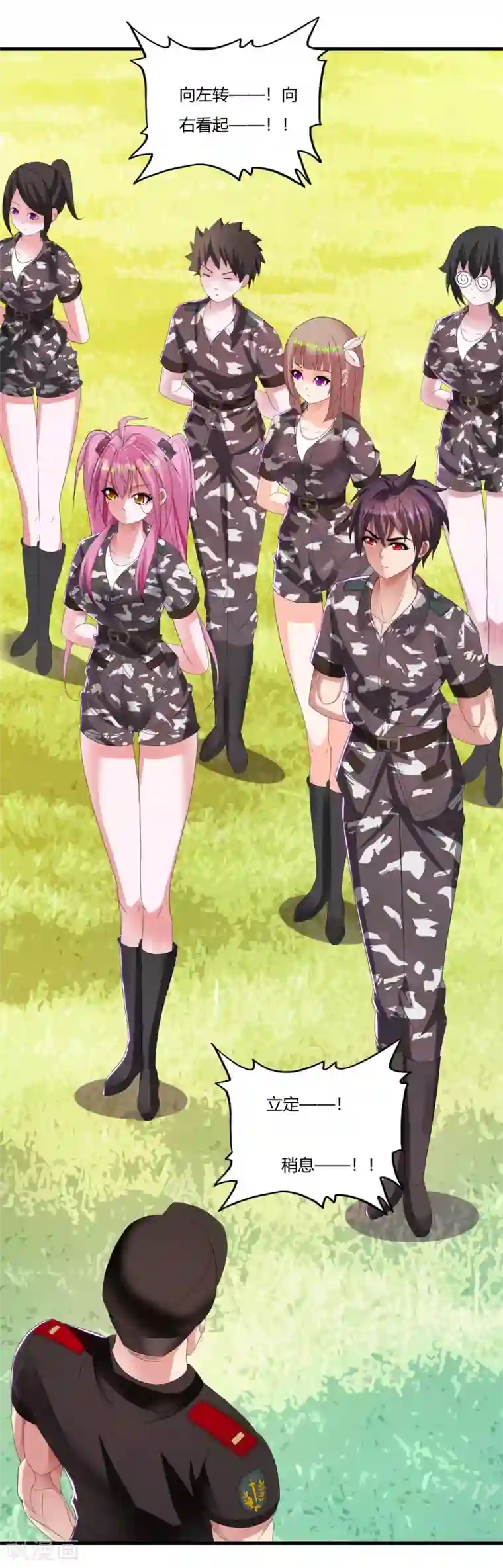 医等狂兵第17话 升级的较量