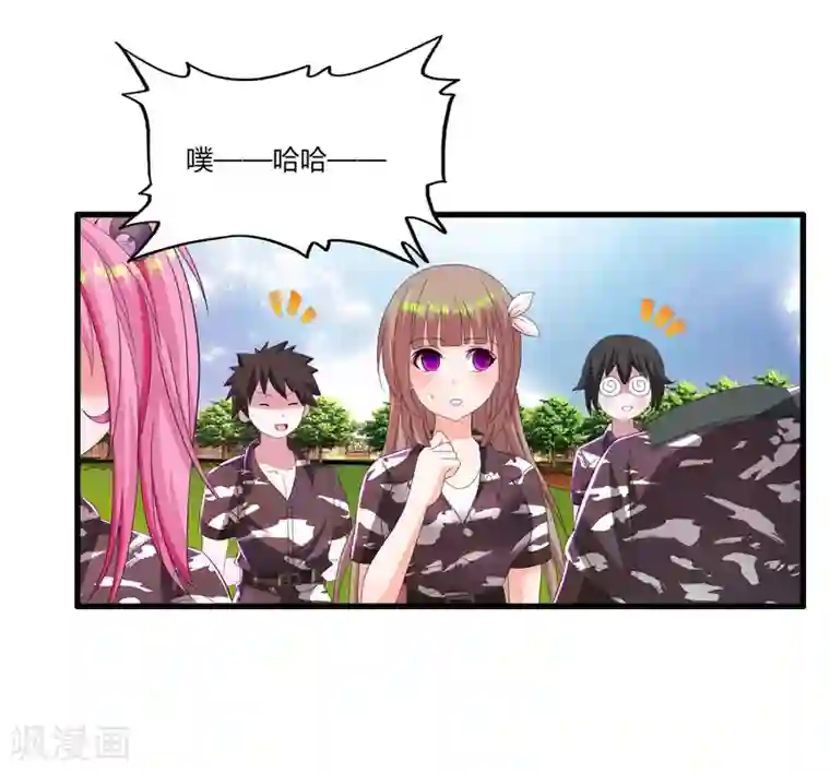 医等狂兵第17话 升级的较量