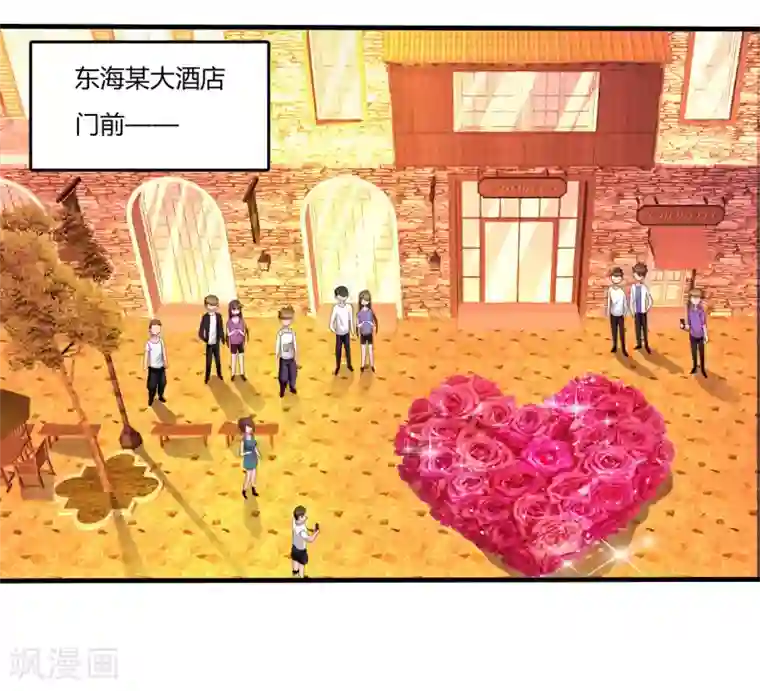 医等狂兵第20话 裴刀甲