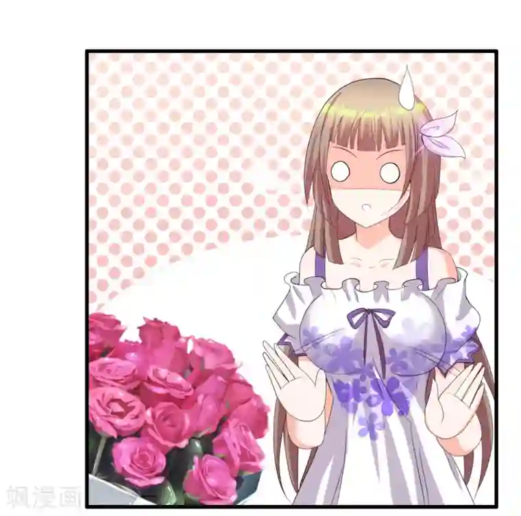 医等狂兵第20话 裴刀甲