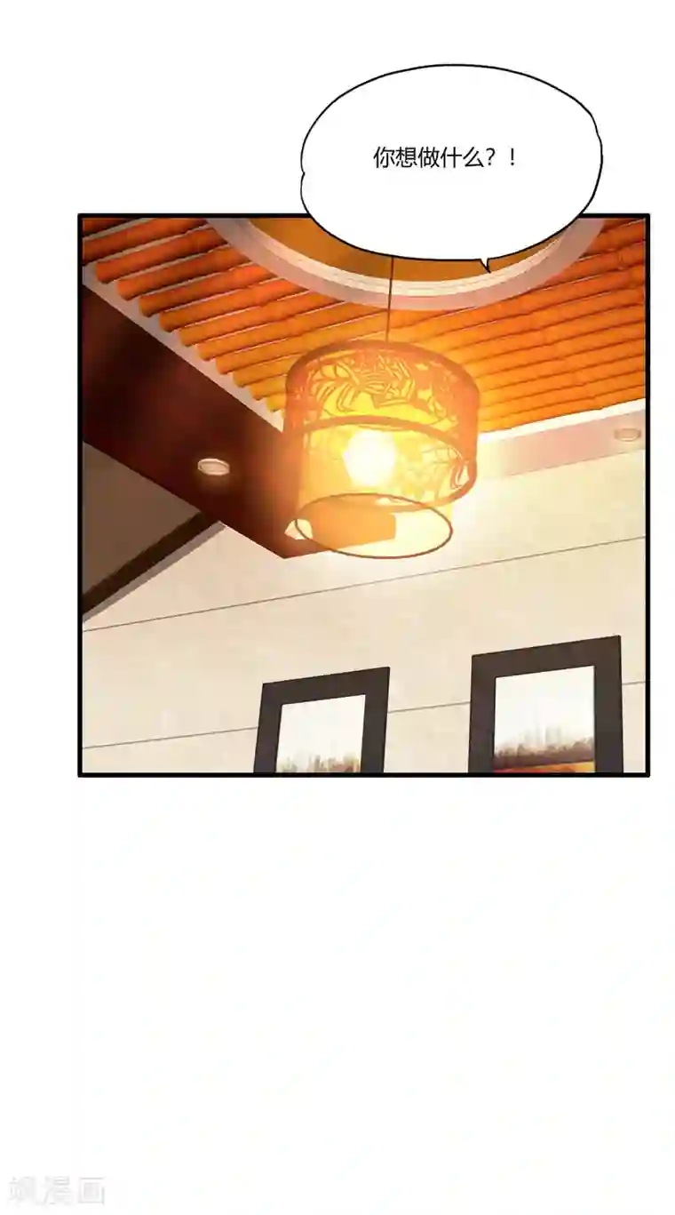 医等狂兵第21话 百夫长黑金卡