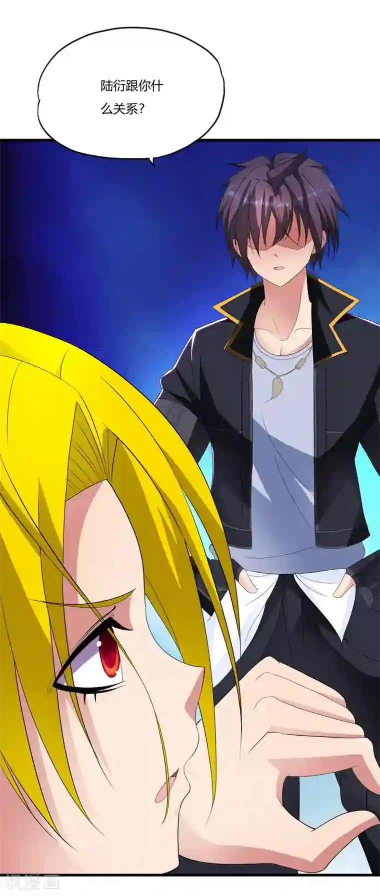 医等狂兵第22话 他是我大哥