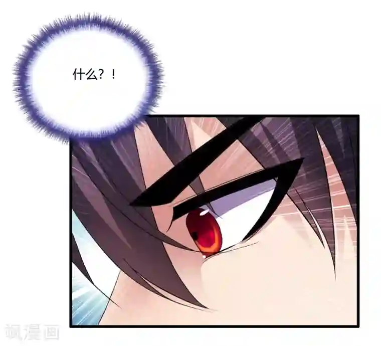 医等狂兵第22话 他是我大哥