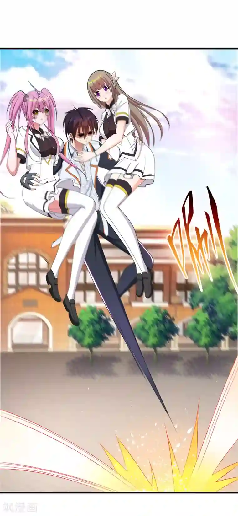 医等狂兵第23话 散打社的战书