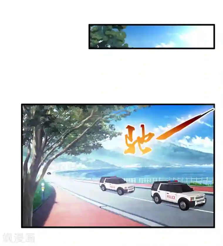 医等狂兵第25话 杀人灭口