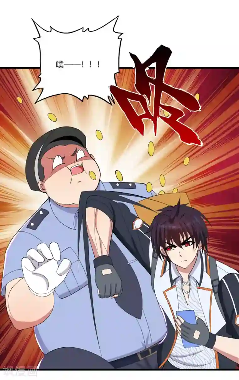 医等狂兵第25话 杀人灭口