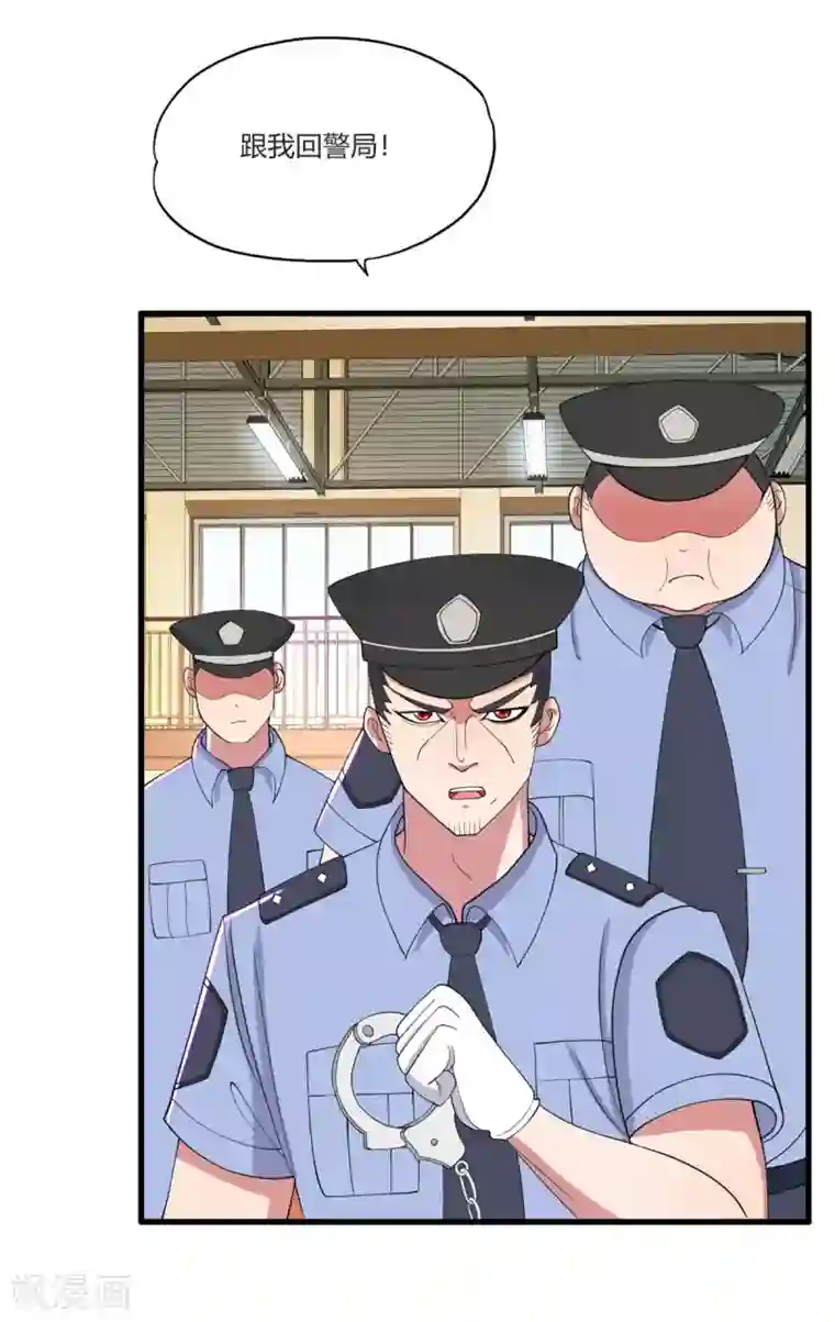 医等狂兵第25话 杀人灭口