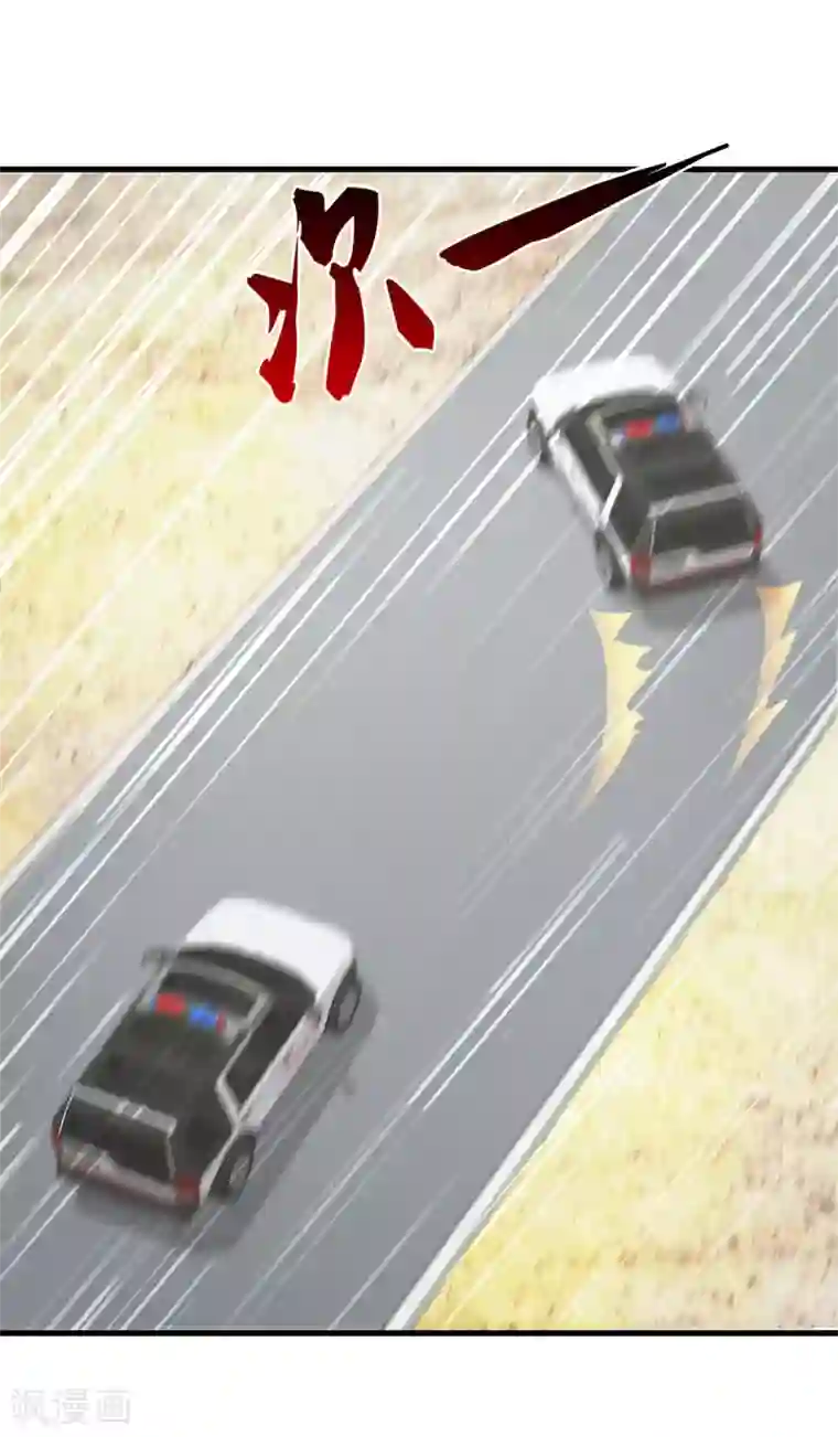 医等狂兵第25话 杀人灭口