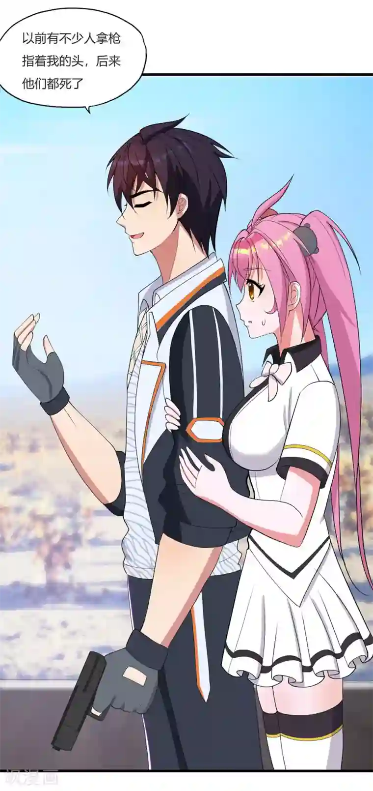 医等狂兵第25话 杀人灭口