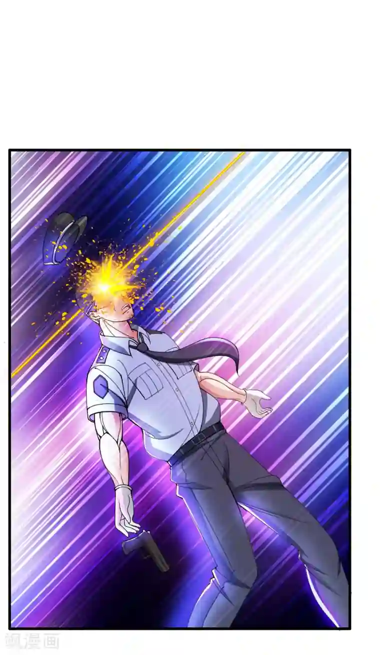 医等狂兵第26话 地府勾魂使