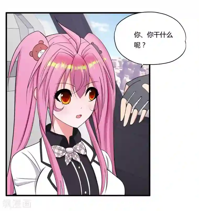 医等狂兵第26话 地府勾魂使