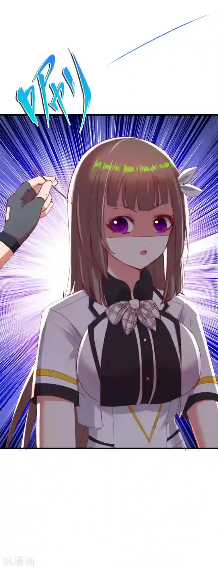 医等狂兵第27话 刘风的真实身份