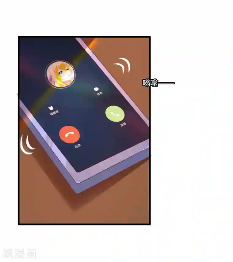 医等狂兵第27话 刘风的真实身份