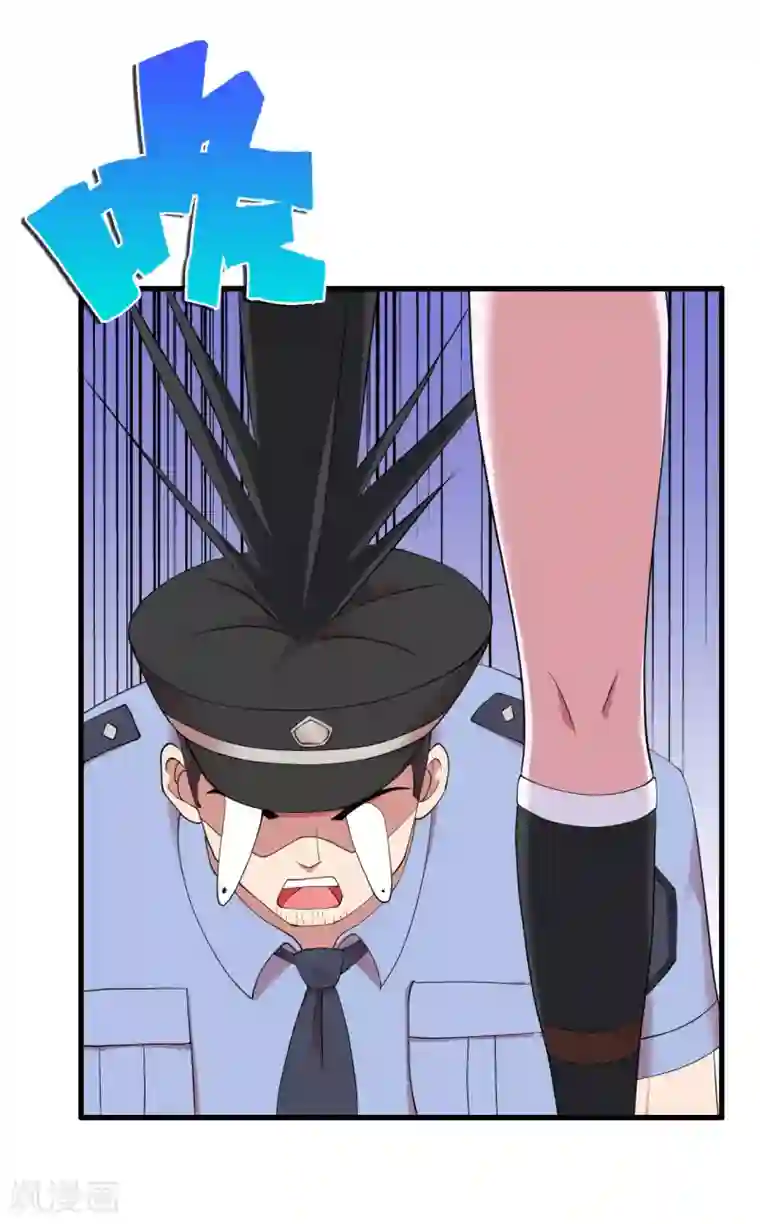 医等狂兵第27话 刘风的真实身份