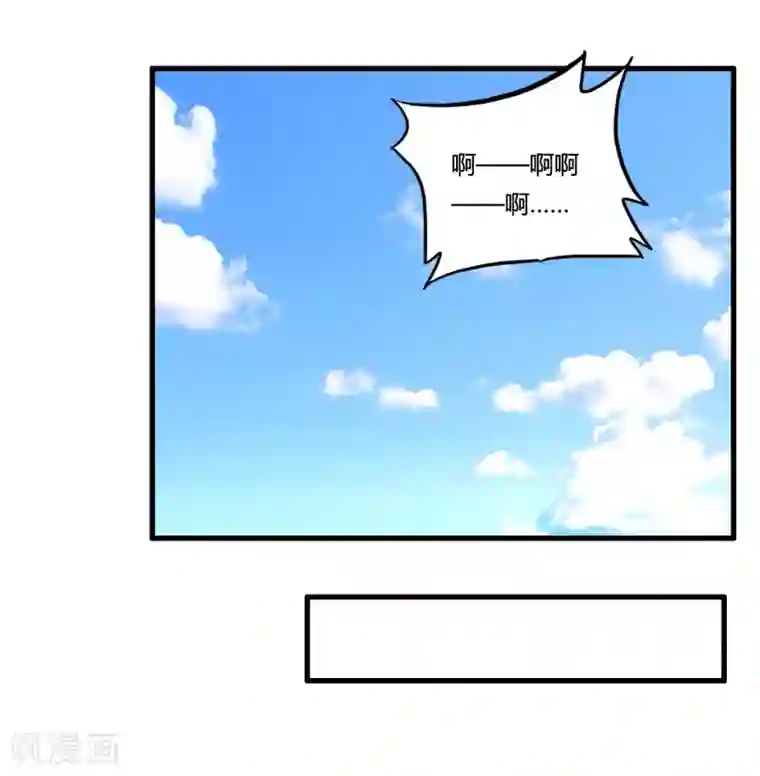 医等狂兵第27话 刘风的真实身份