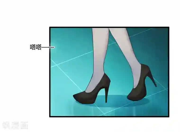 医等狂兵第28话 杨家未来女婿