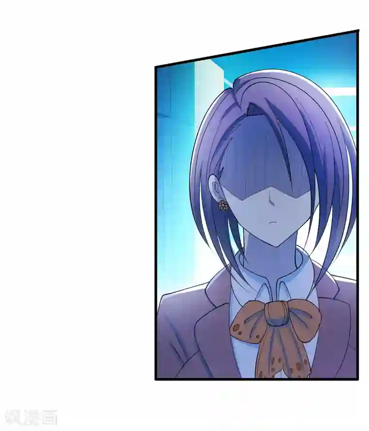 医等狂兵第28话 杨家未来女婿