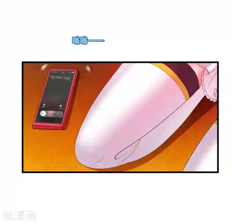 医等狂兵第28话 杨家未来女婿