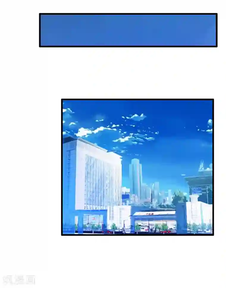 医等狂兵第28话 杨家未来女婿