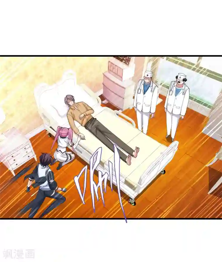 医等狂兵第29话 复活